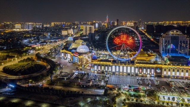 「新北」江南环球港夜景