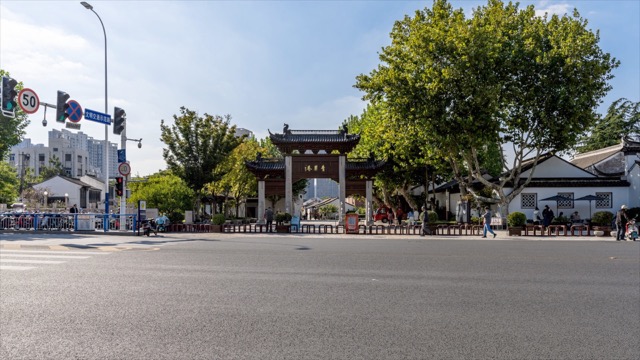 青果巷车流