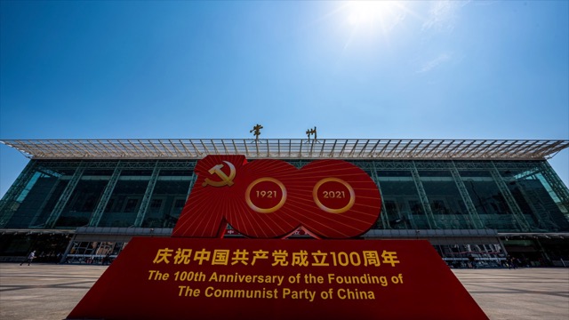 常州火车站南广场 建党100周年
