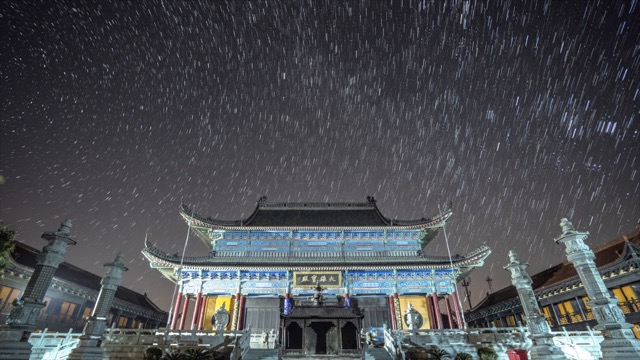 「溧阳」瓦屋山宝藏禅寺星空