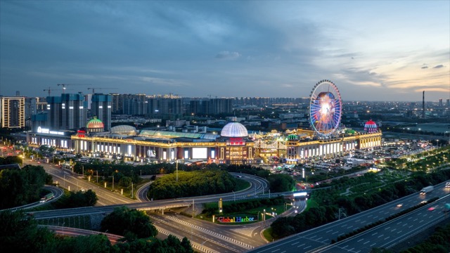 「新北」江南环球港 夜景