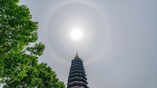 「天宁」天宁寺日晕