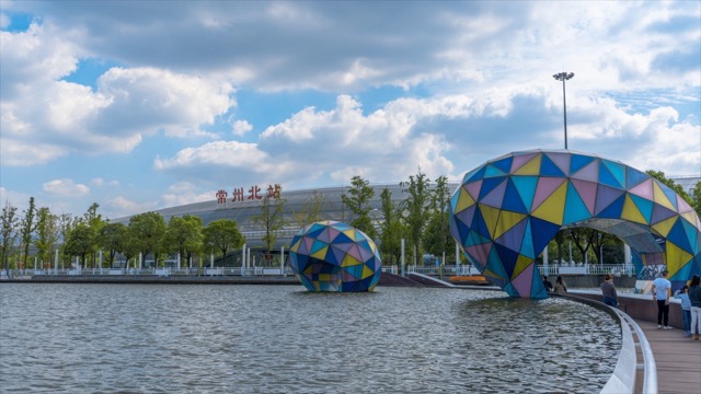 常州北站 蓝天白云大范围