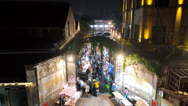 「钟楼」运河五号夜市