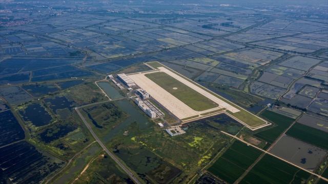 「溧阳」天目湖通用机场