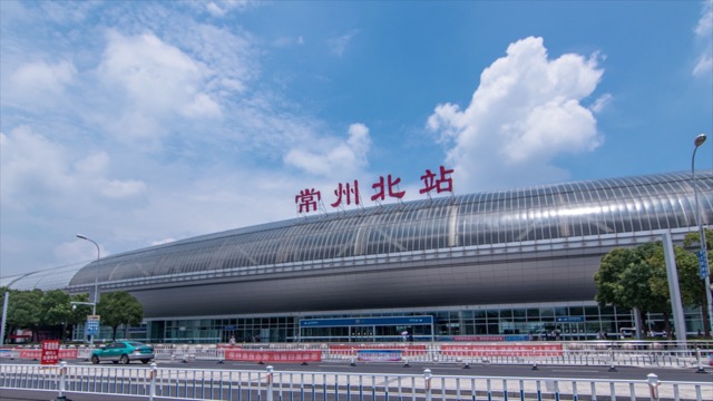 「新北」常州北站大范围移动延时
