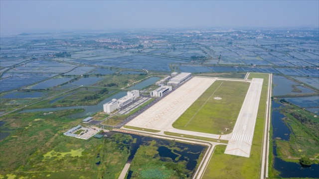 「溧阳」天目湖通用机场