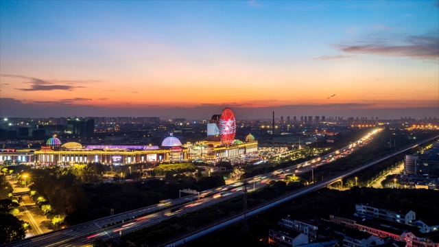 江南环球港 晚霞日转夜