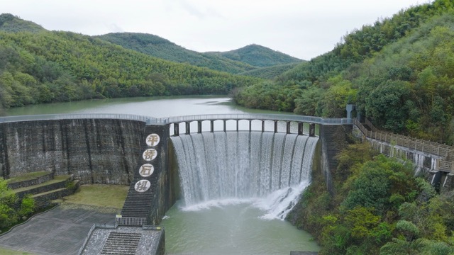 「溧阳」平桥石坝