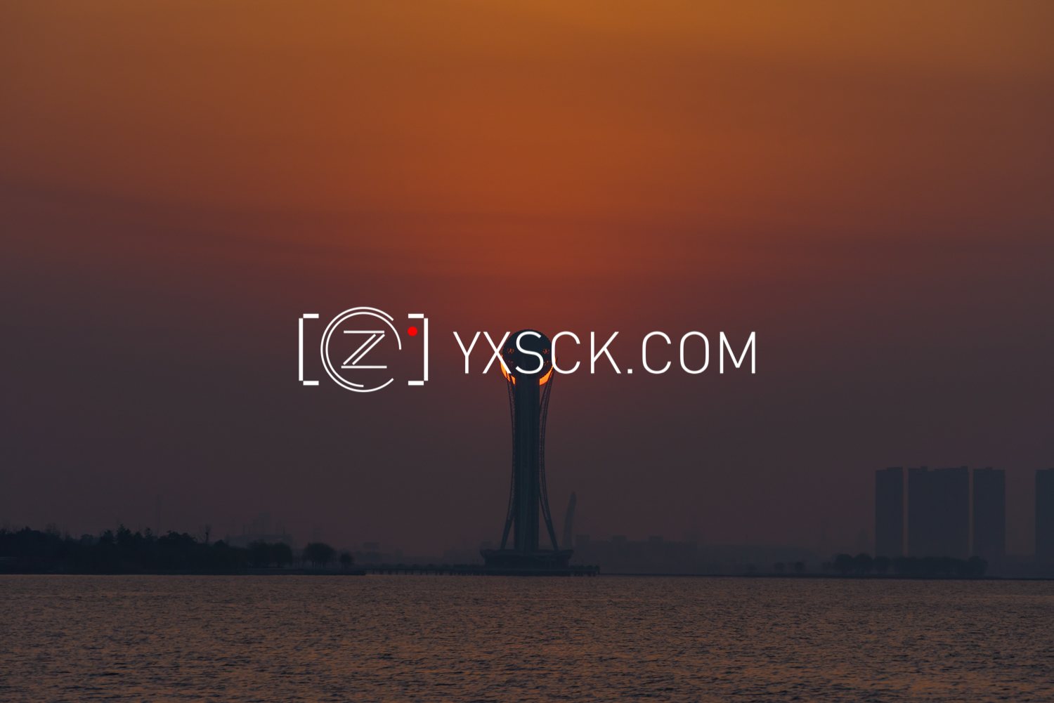 西太湖 揽月湾日出