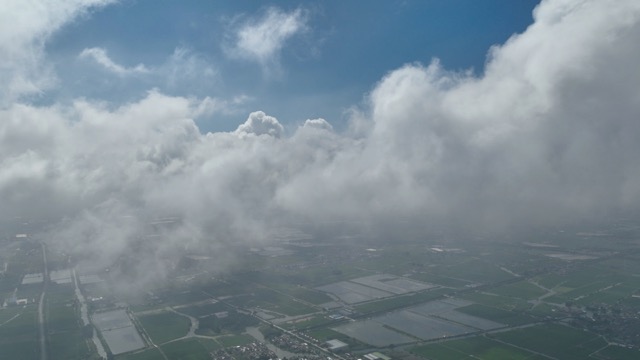 「溧阳」云海遨游