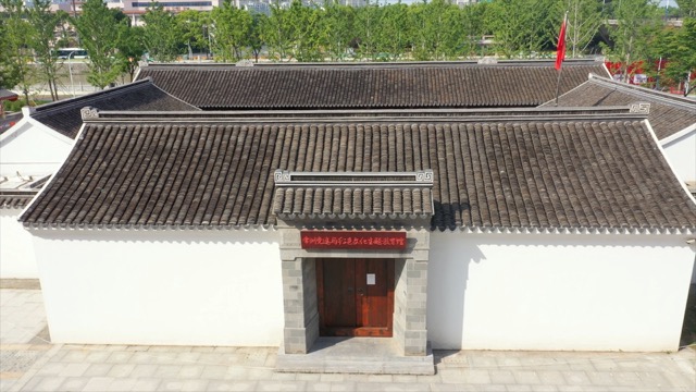 天宁党建馆