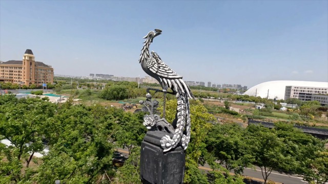 「天宁」凤凰公园