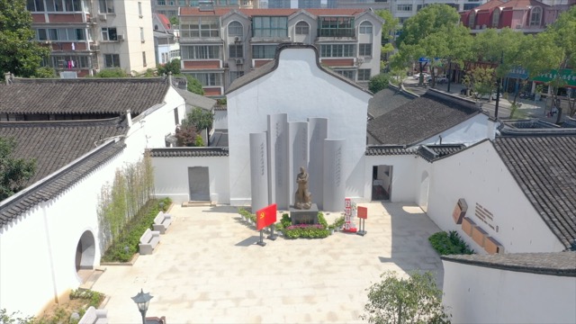 恽代英纪念馆
