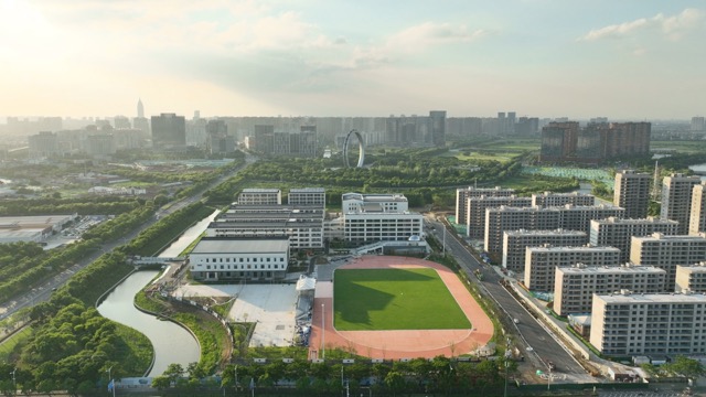 「天宁」正衡中学紫荆公园 同框