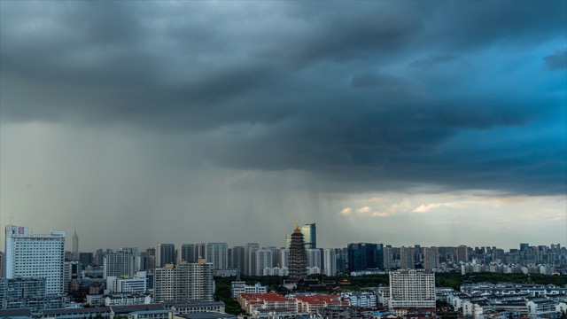 雨幡