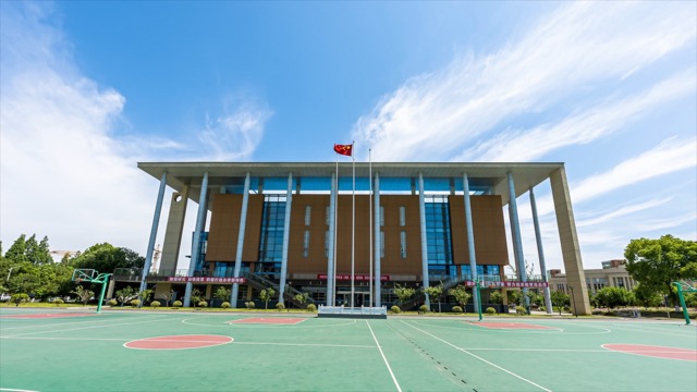 省武高体育馆