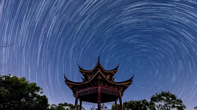 「经开」青明山 星轨延时