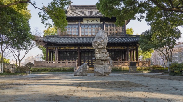 「溧阳」高静园太白楼