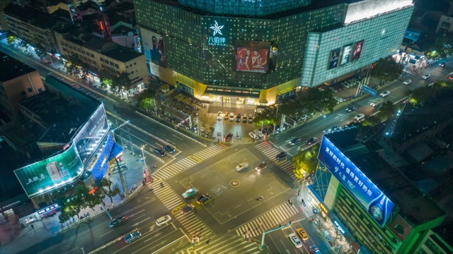「溧阳」市中心夜景