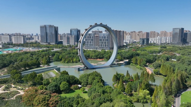 紫荆公园 晴天航拍