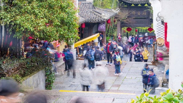 「溧阳」南山竹海人流延时