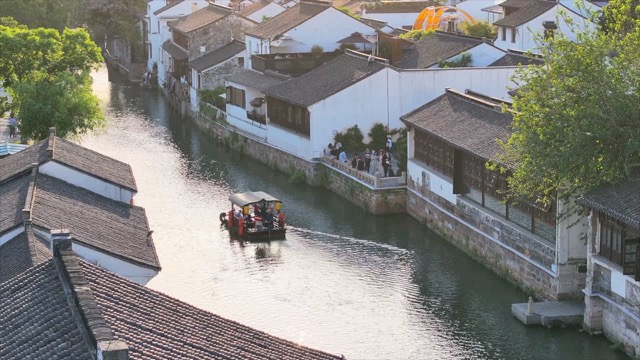 「天宁」青果巷游船日景