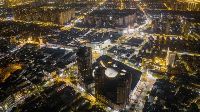 「溧阳」市中心 夜景大范围航拍延时