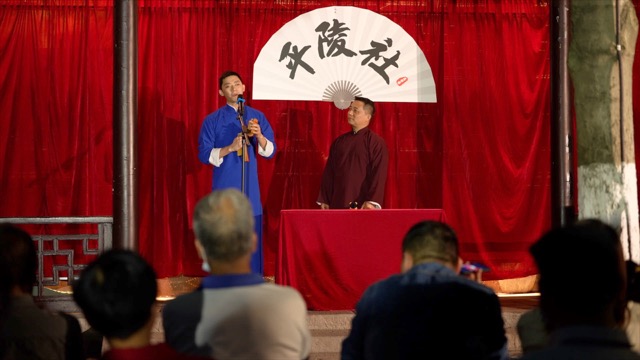 溧阳说书快板