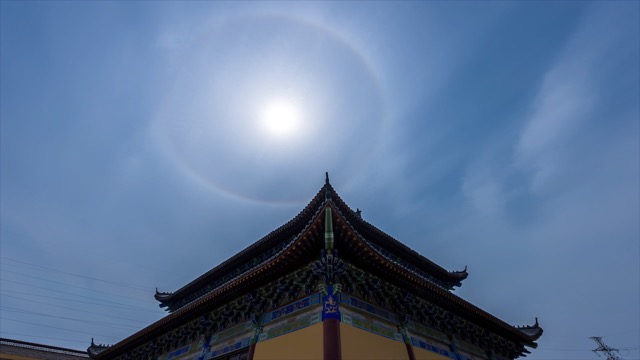 天象日晕