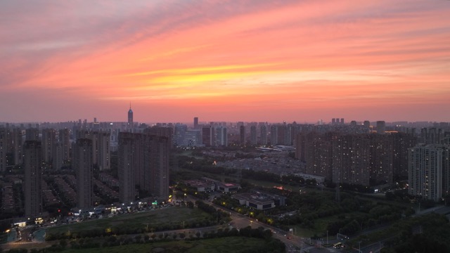 「新北」大景晚霞