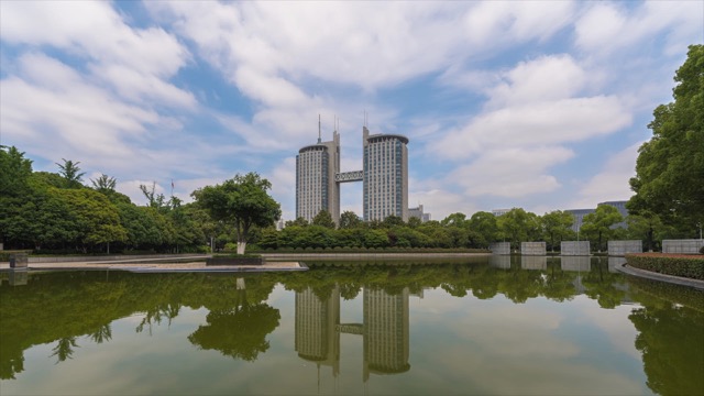 「新北」市政府 蓝天白云