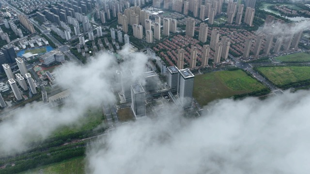 「天宁」金融商务区云海