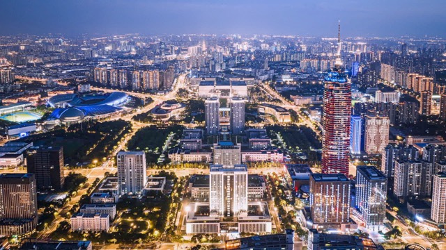 「新北」传媒市政府中轴夜景