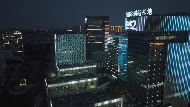 「武进」创研港夜景