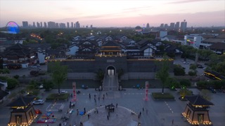 淹城春秋乐园 城门日景