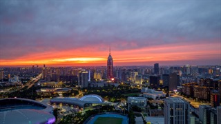 「新北」传媒中心大景 晚霞