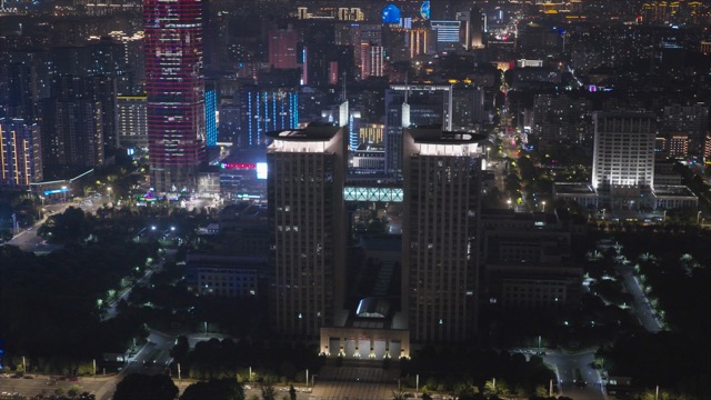 「新北」政府大楼夜景