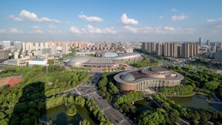 「新北」奥体中心、大剧院