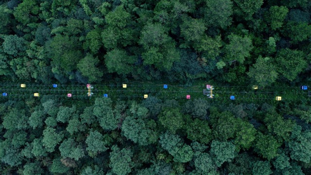「金坛」茅山索道缆车