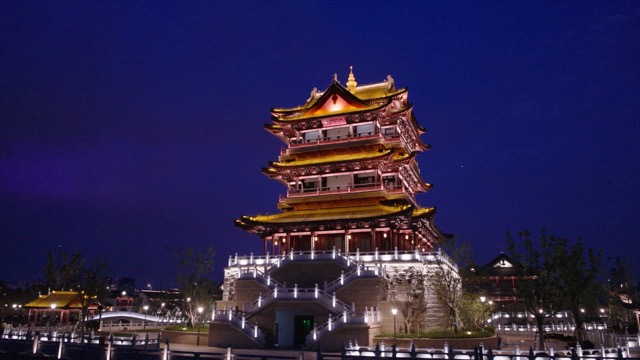 「天宁」菱溪公园夜景