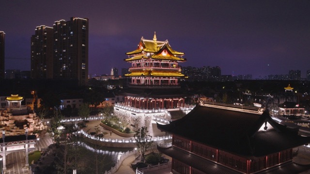 「天宁」菱溪公园