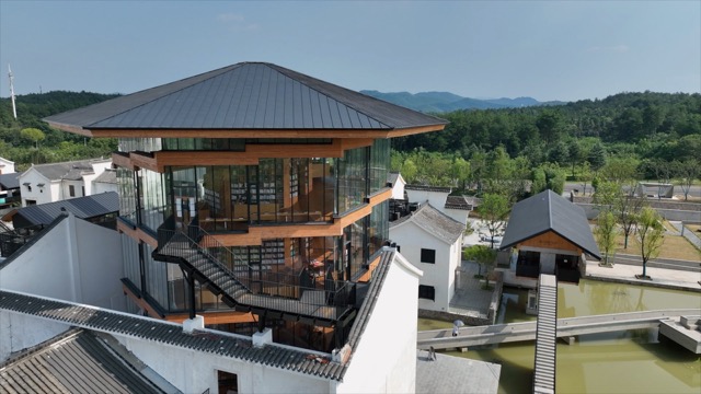 「溧阳」方所文化村