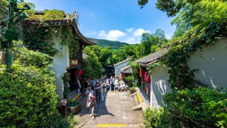 「溧阳」南山竹海鸡鸣村 人流