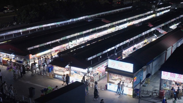 「武进」大学城夜市
