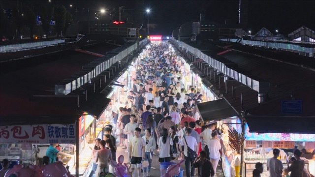 「武进」大学城夜市