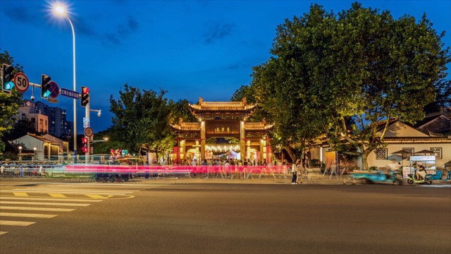 「天宁」青果巷，物华集夜市