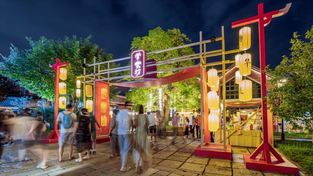「天宁」青果巷，物华集夜市