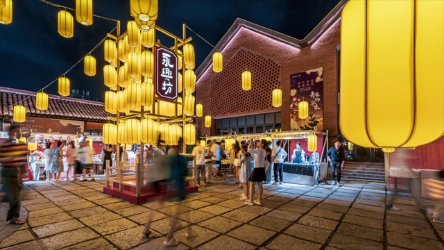 「天宁」青果巷，物华集夜市