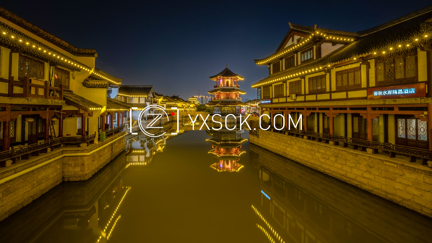「武进」春秋淹城夜景